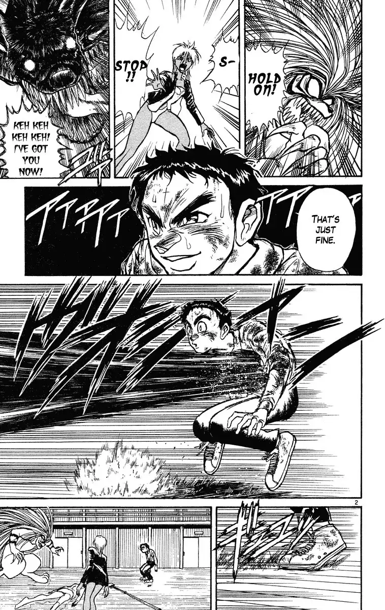 Ushio and Tora Chapter 191 4